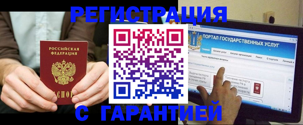 форма 3 в Нытве